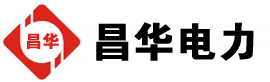 信丰发电机出租,信丰租赁发电机,信丰发电车出租,信丰发电机租赁公司-发电机出租租赁公司