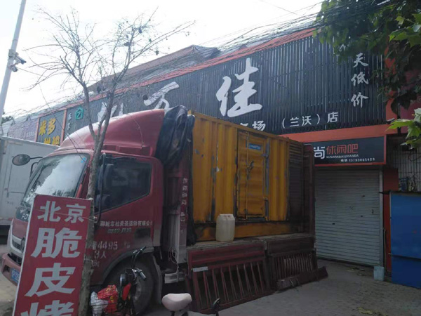 信丰租赁发电机-柴油发电机组在火车站的应用 