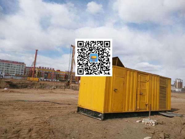 信丰发电机-变压器组保护产品